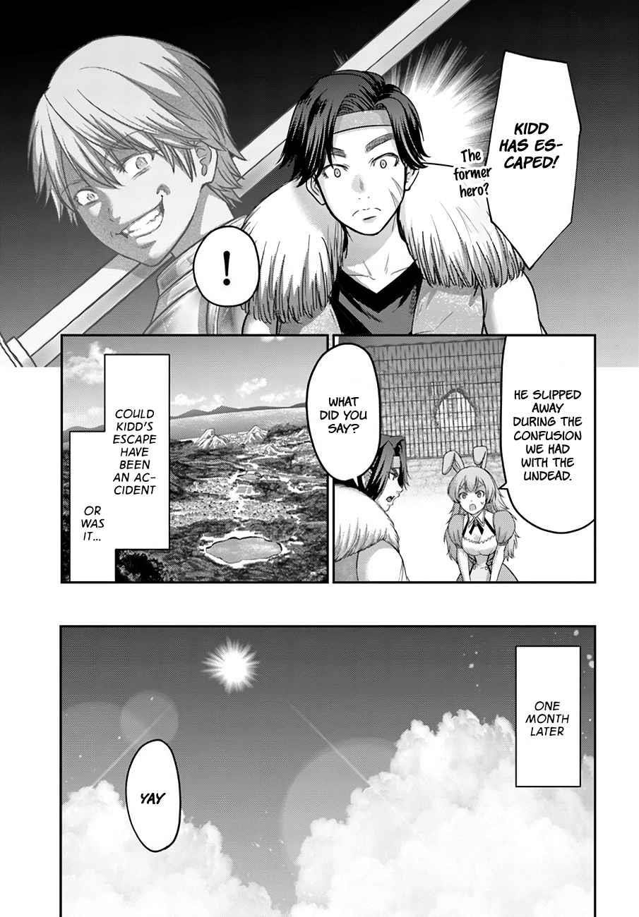 The Beast Tamer was Fired from his Childhood Friends’ S-Rank Party Chapter 23 - Page 9 in English