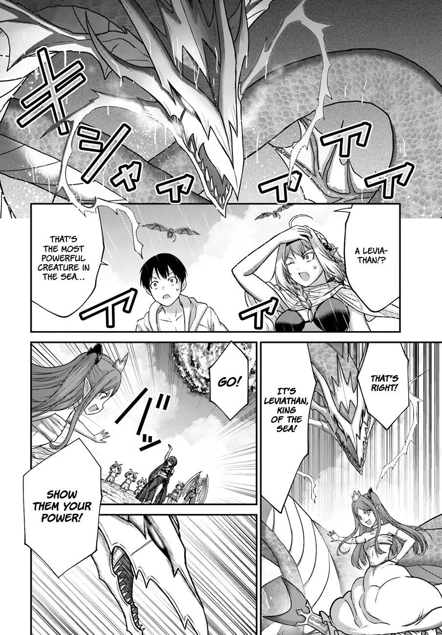 The Beast Tamer was Fired from his Childhood Friends’ S-Rank Party Chapter 24 - Page 10 in English