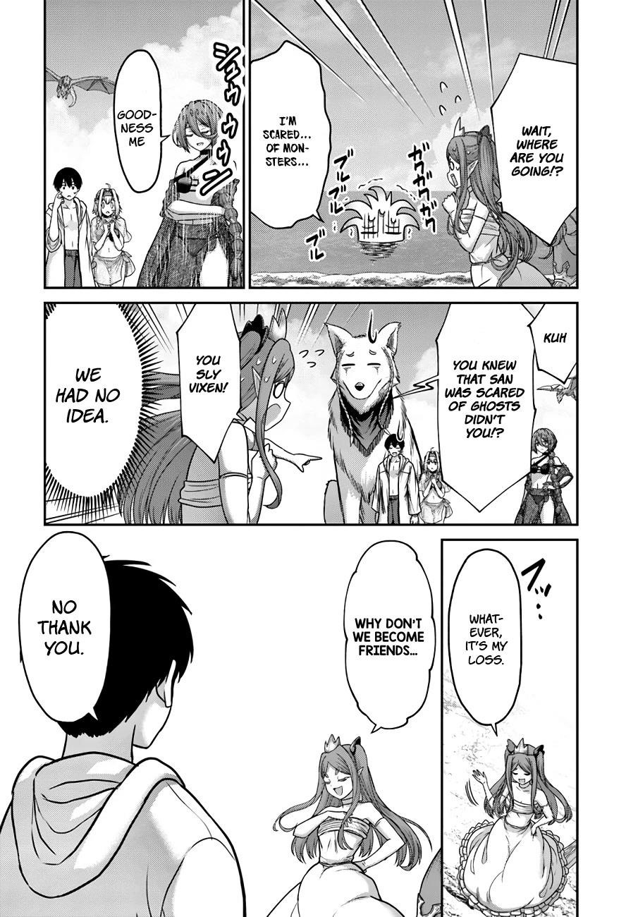The Beast Tamer was Fired from his Childhood Friends’ S-Rank Party Chapter 24 - Page 16 in English