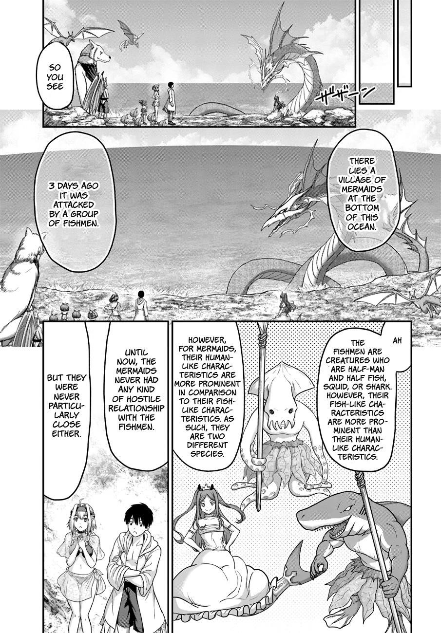 The Beast Tamer was Fired from his Childhood Friends’ S-Rank Party Chapter 24 - Page 19 in English