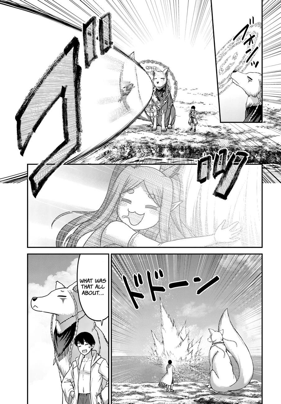 The Beast Tamer was Fired from his Childhood Friends’ S-Rank Party Chapter 24 - Page 3 in English