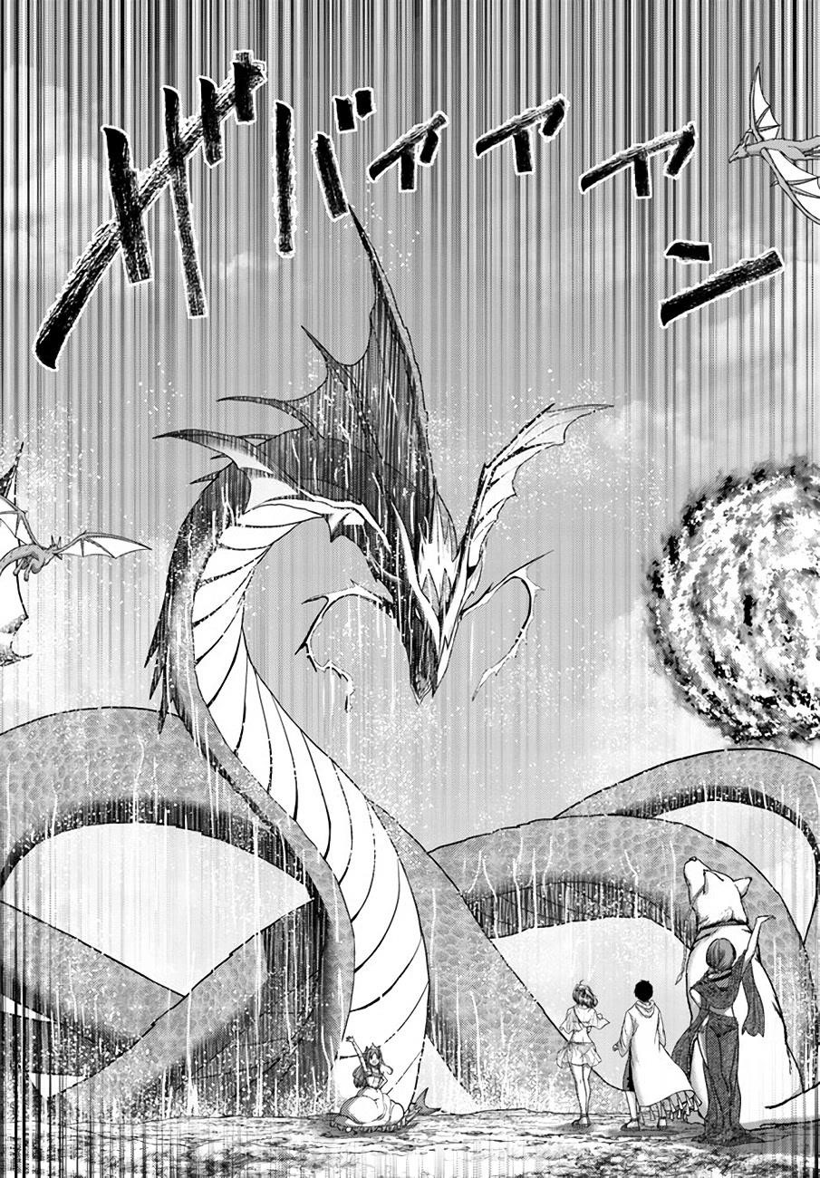The Beast Tamer was Fired from his Childhood Friends’ S-Rank Party Chapter 24 - Page 9 in English