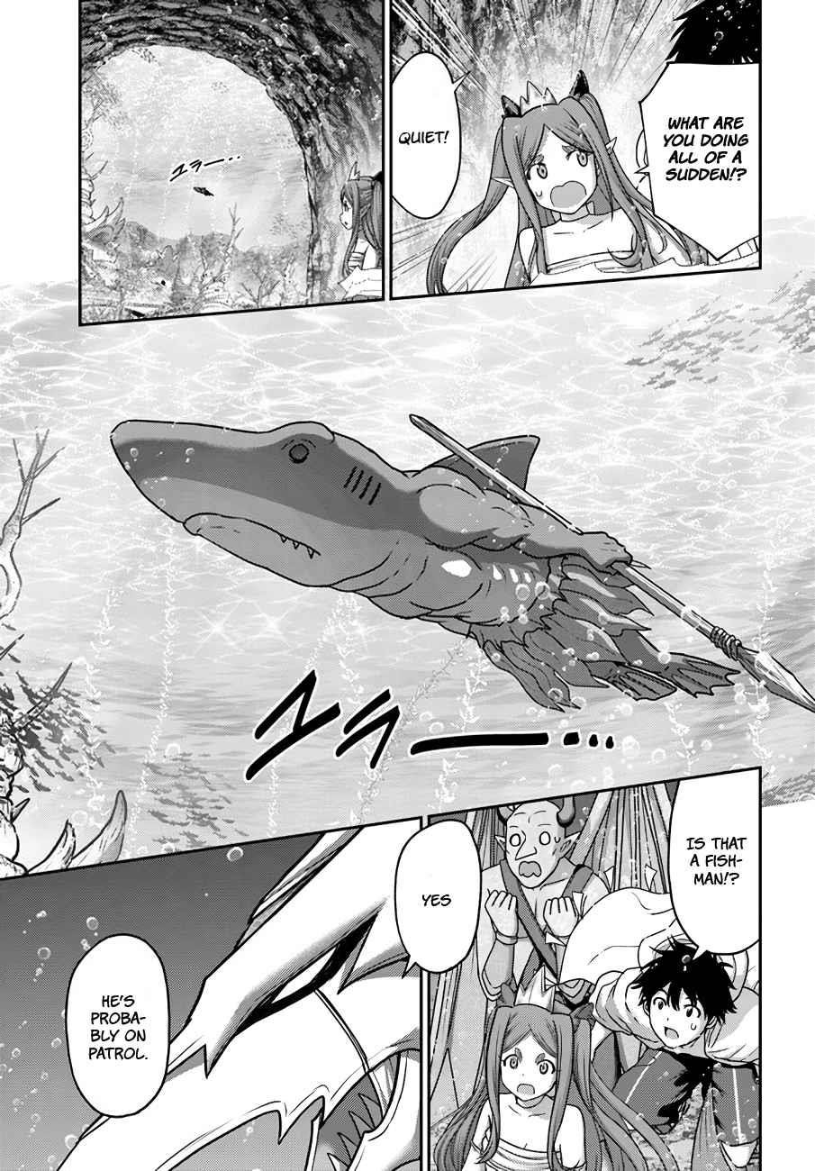 The Beast Tamer was Fired from his Childhood Friends’ S-Rank Party Chapter 25 - Page 10 in English