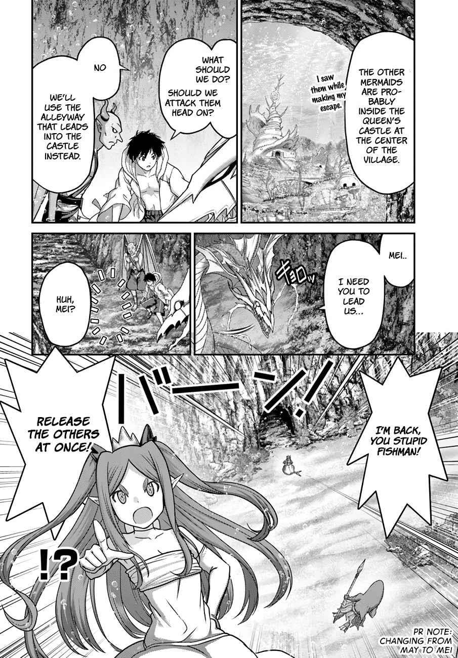 The Beast Tamer was Fired from his Childhood Friends’ S-Rank Party Chapter 25 - Page 11 in English