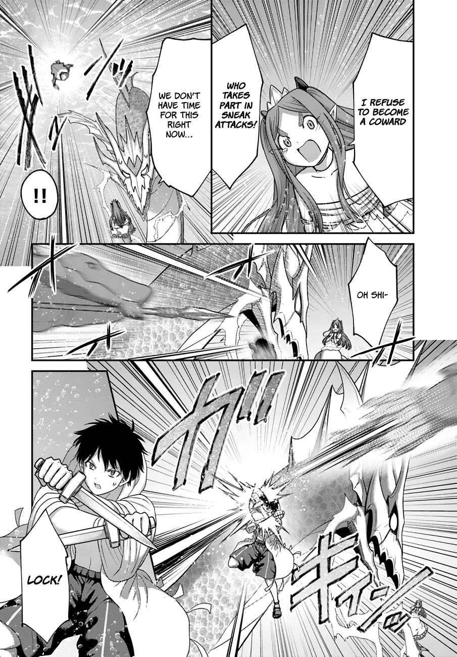The Beast Tamer was Fired from his Childhood Friends’ S-Rank Party Chapter 25 - Page 13 in English