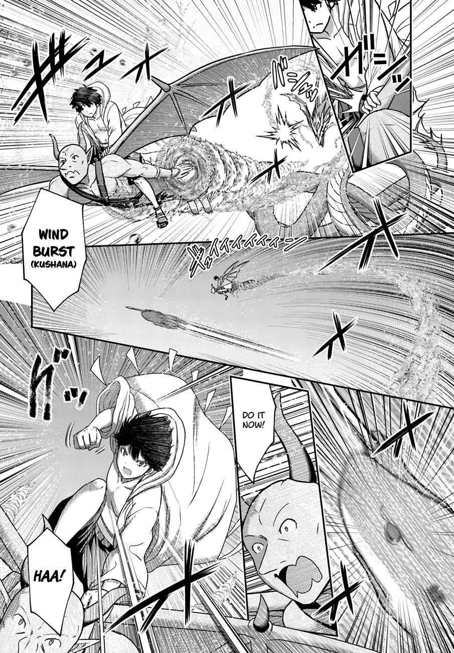 The Beast Tamer was Fired from his Childhood Friends’ S-Rank Party Chapter 25 - Page 15 in English