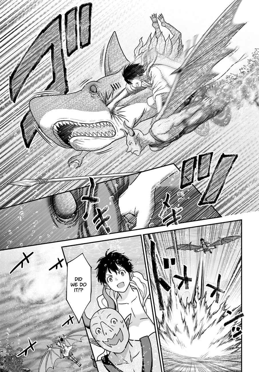 The Beast Tamer was Fired from his Childhood Friends’ S-Rank Party Chapter 25 - Page 16 in English
