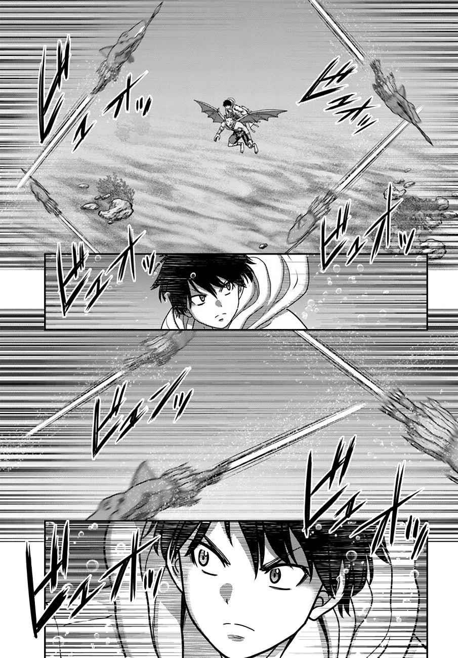 The Beast Tamer was Fired from his Childhood Friends’ S-Rank Party Chapter 25 - Page 18 in English