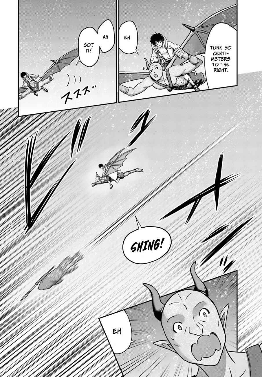 The Beast Tamer was Fired from his Childhood Friends’ S-Rank Party Chapter 25 - Page 19 in English