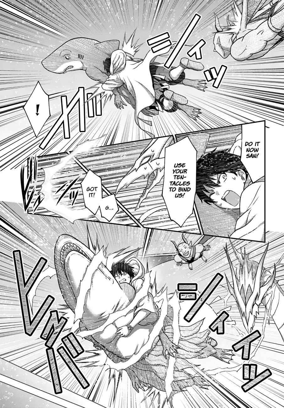 The Beast Tamer was Fired from his Childhood Friends’ S-Rank Party Chapter 25 - Page 22 in English
