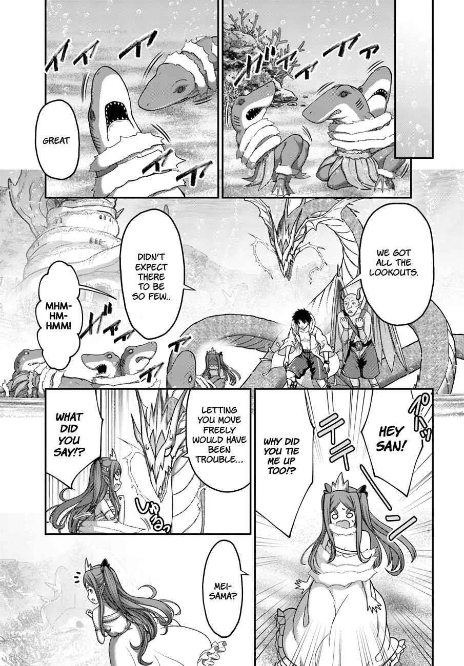 The Beast Tamer was Fired from his Childhood Friends’ S-Rank Party Chapter 25 - Page 24 in English