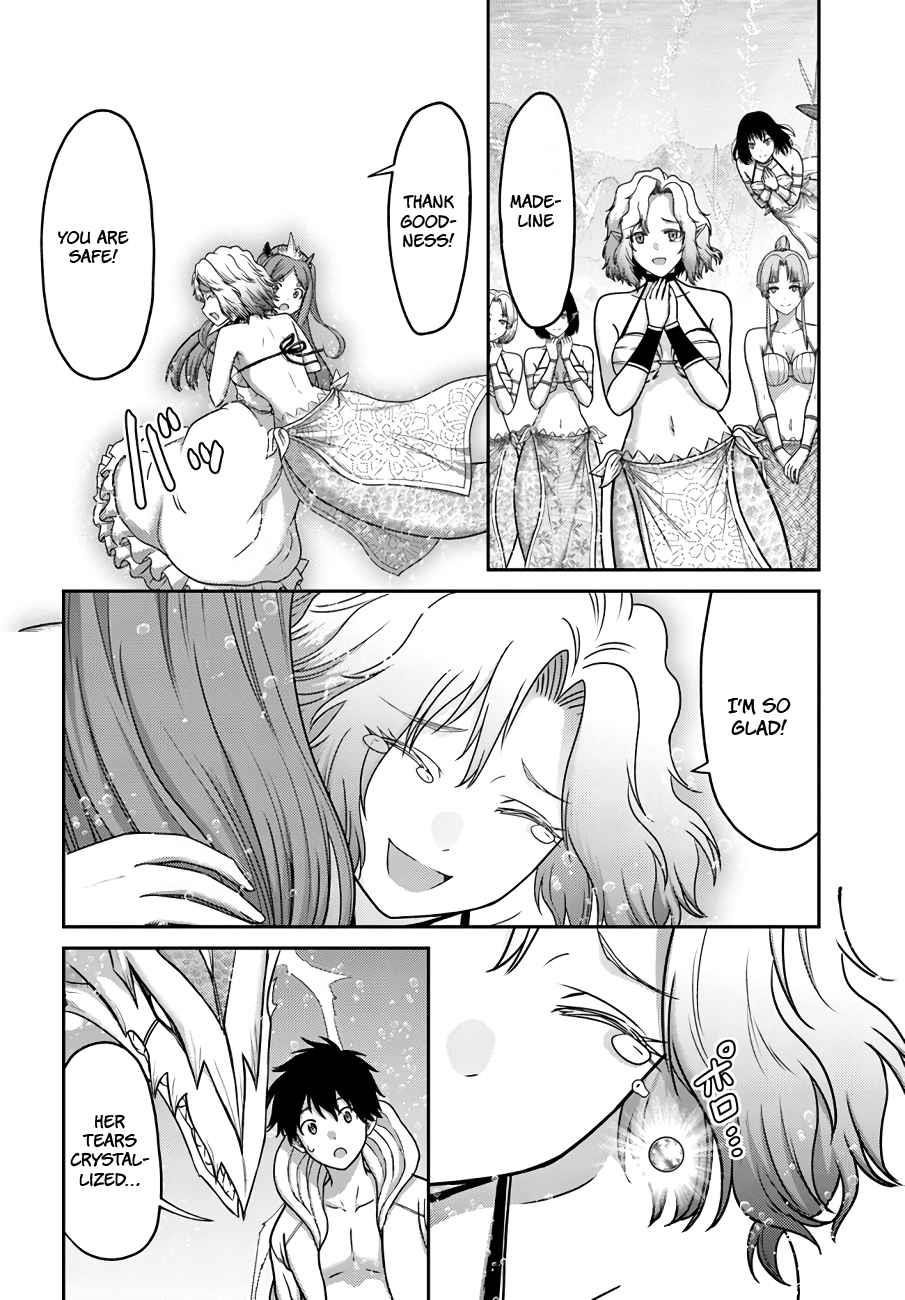 The Beast Tamer was Fired from his Childhood Friends’ S-Rank Party Chapter 25 - Page 25 in English