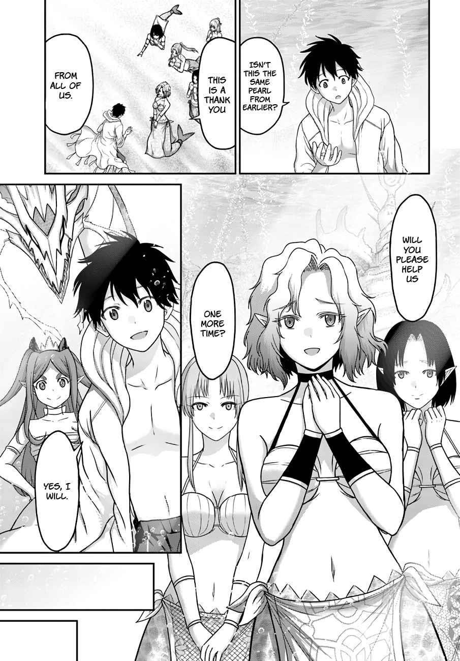 The Beast Tamer was Fired from his Childhood Friends’ S-Rank Party Chapter 25 - Page 28 in English