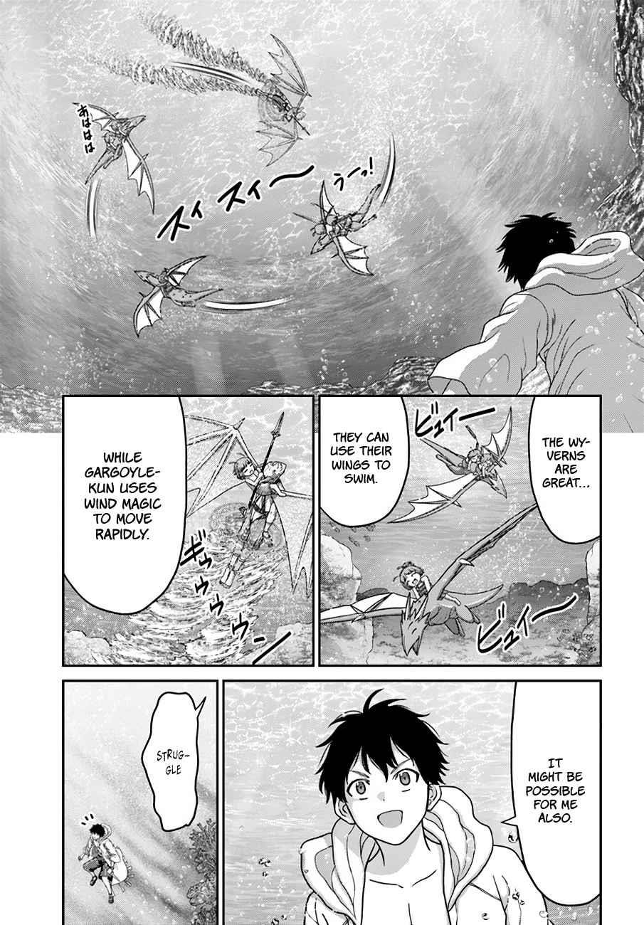 The Beast Tamer was Fired from his Childhood Friends’ S-Rank Party Chapter 25 - Page 3 in English