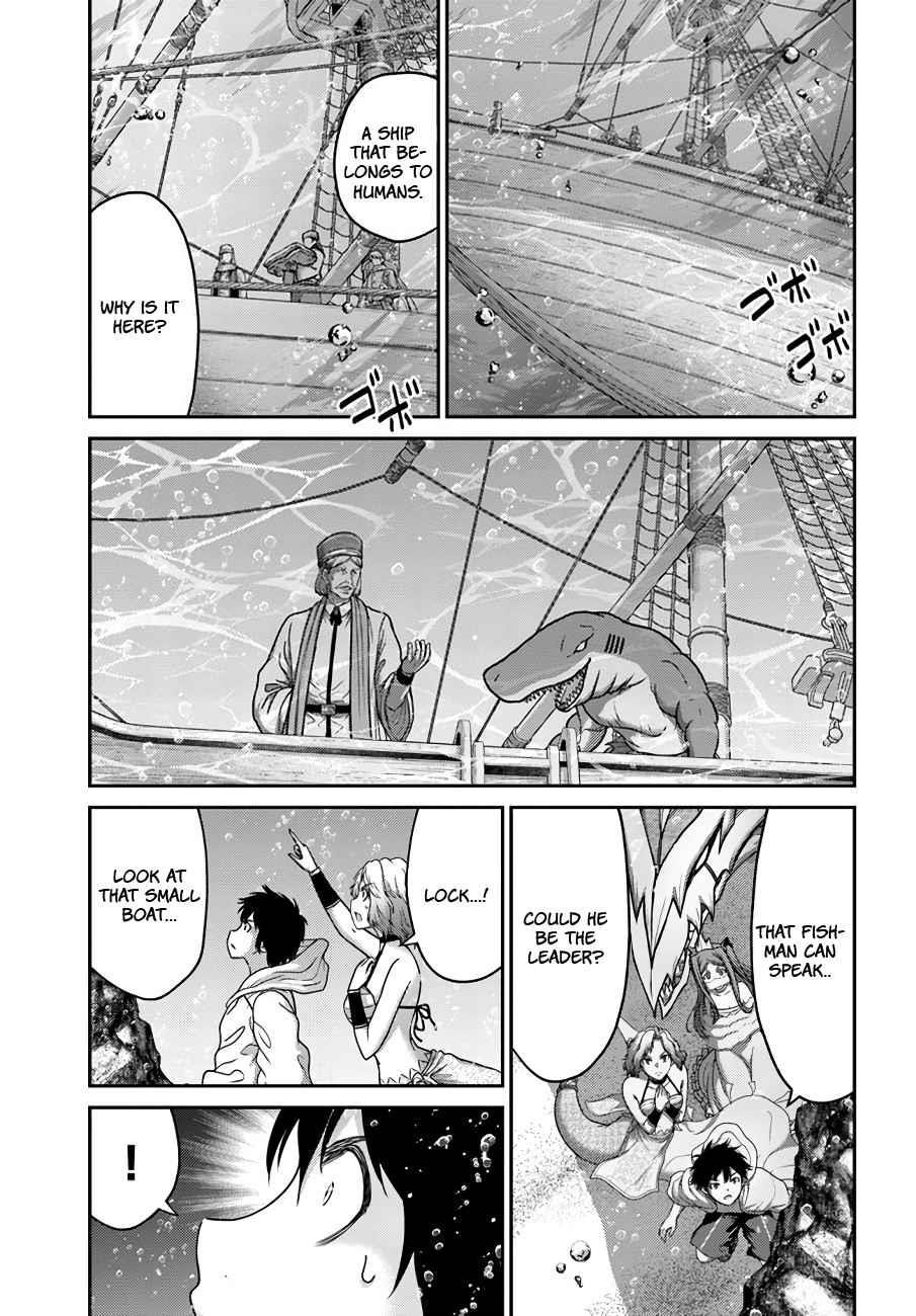The Beast Tamer was Fired from his Childhood Friends’ S-Rank Party Chapter 25 - Page 30 in English