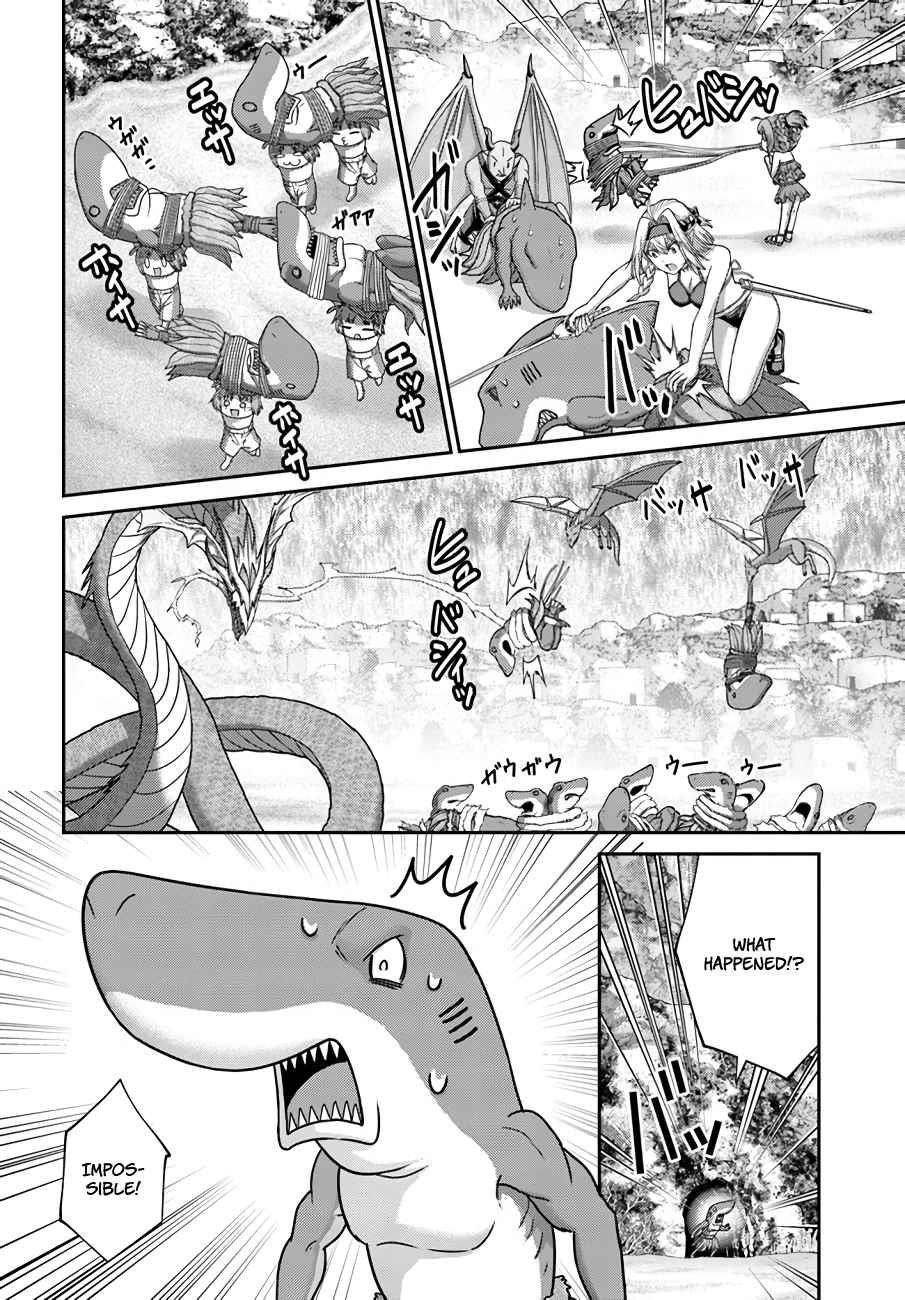 The Beast Tamer was Fired from his Childhood Friends’ S-Rank Party Chapter 26 - Page 13 in English