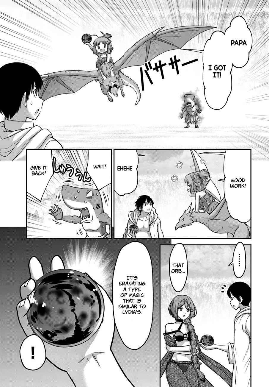 The Beast Tamer was Fired from his Childhood Friends’ S-Rank Party Chapter 26 - Page 20 in English