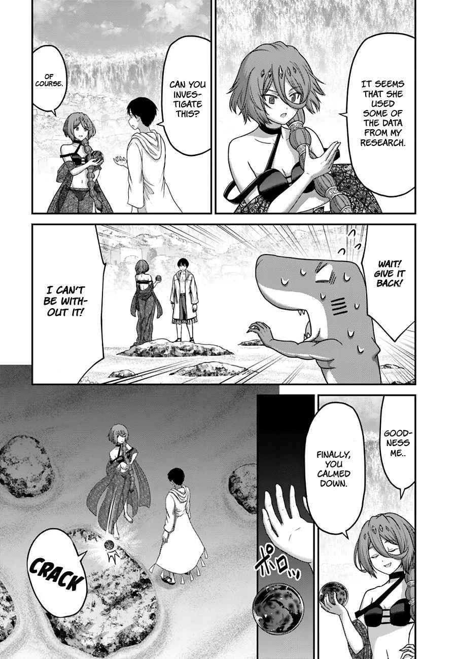 The Beast Tamer was Fired from his Childhood Friends’ S-Rank Party Chapter 26 - Page 21 in English