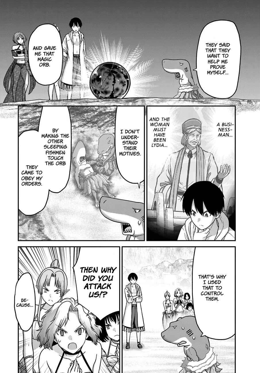 The Beast Tamer was Fired from his Childhood Friends’ S-Rank Party Chapter 26 - Page 25 in English