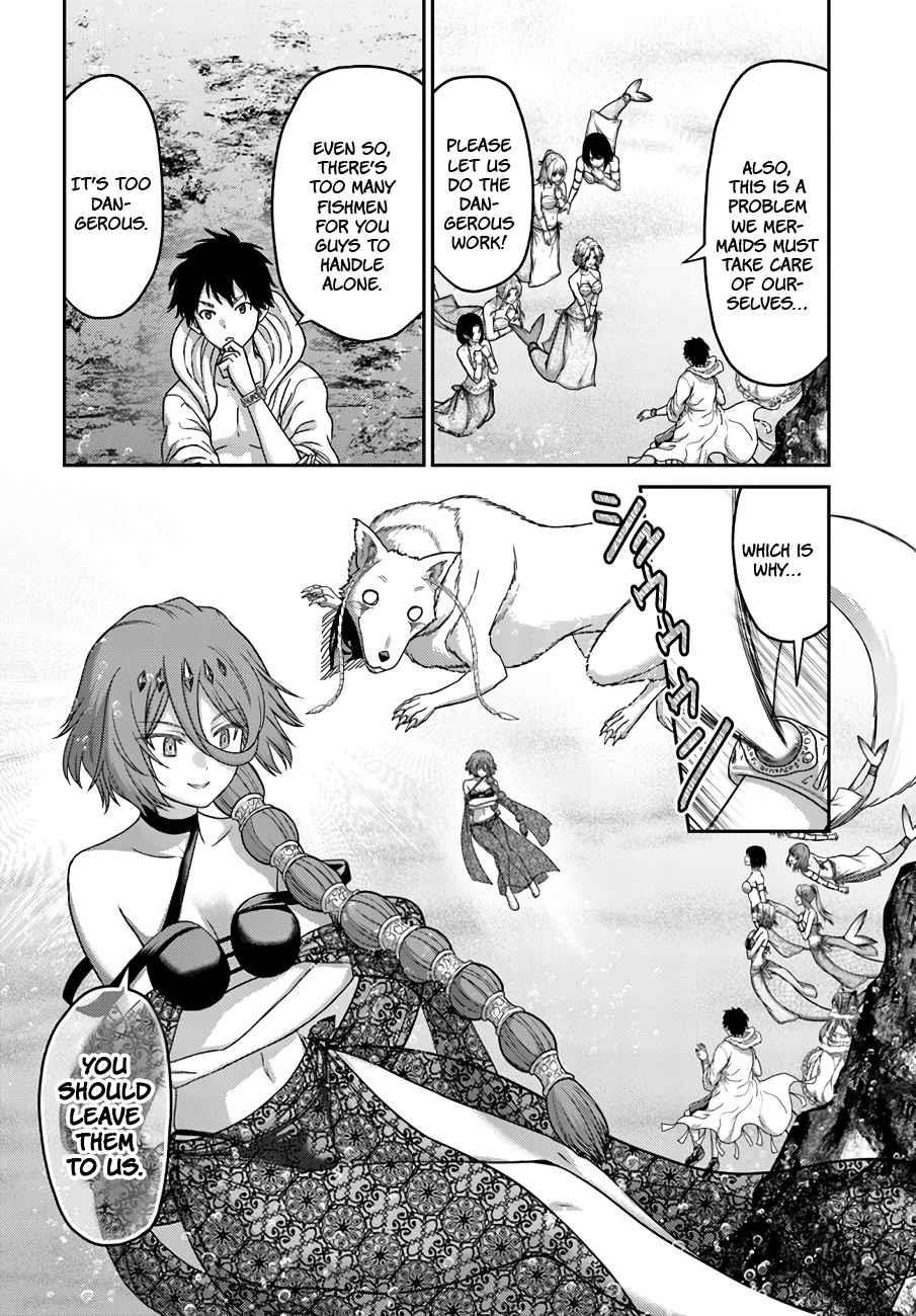 The Beast Tamer was Fired from his Childhood Friends’ S-Rank Party Chapter 26 - Page 4 in English