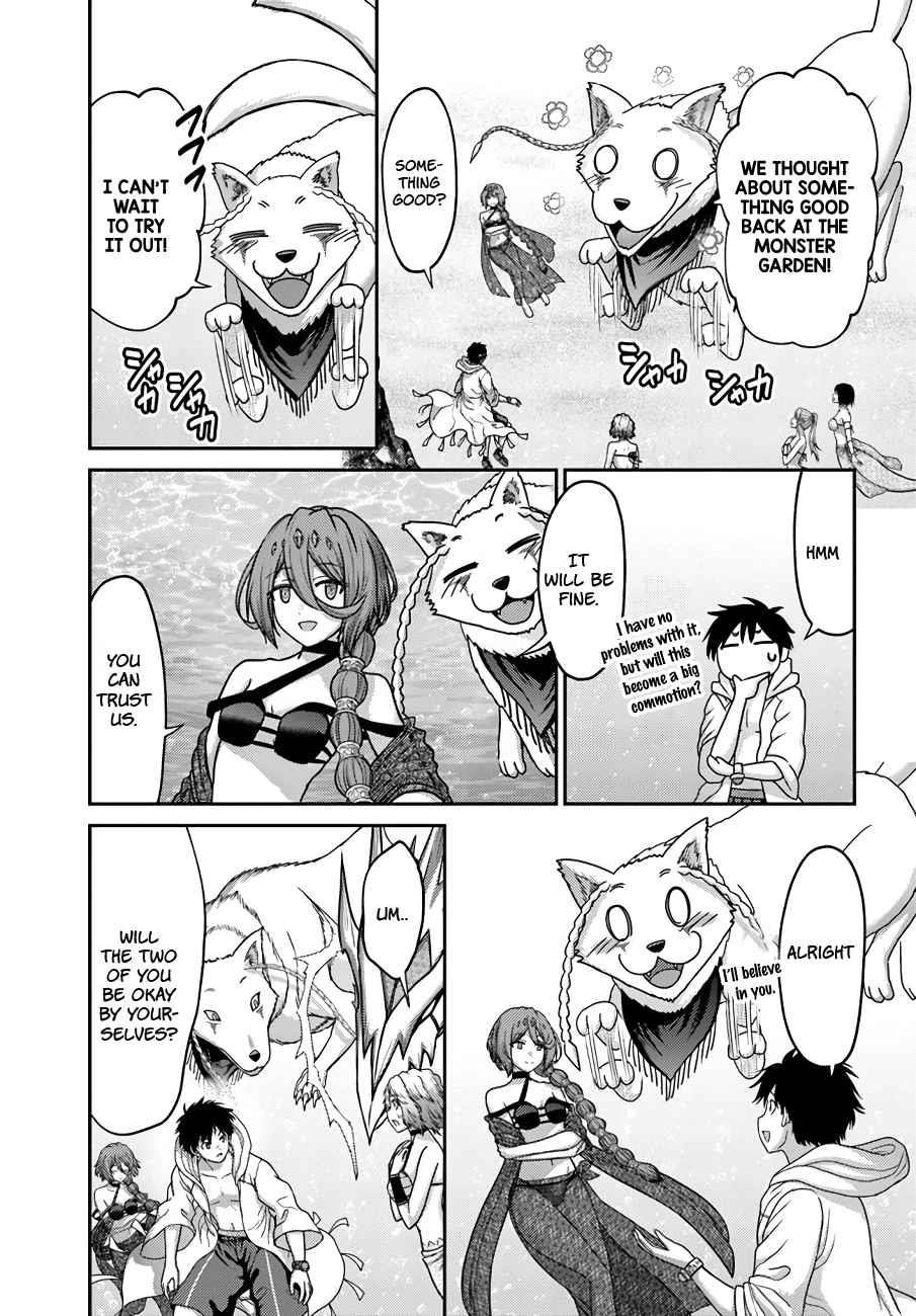 The Beast Tamer was Fired from his Childhood Friends’ S-Rank Party Chapter 26 - Page 5 in English