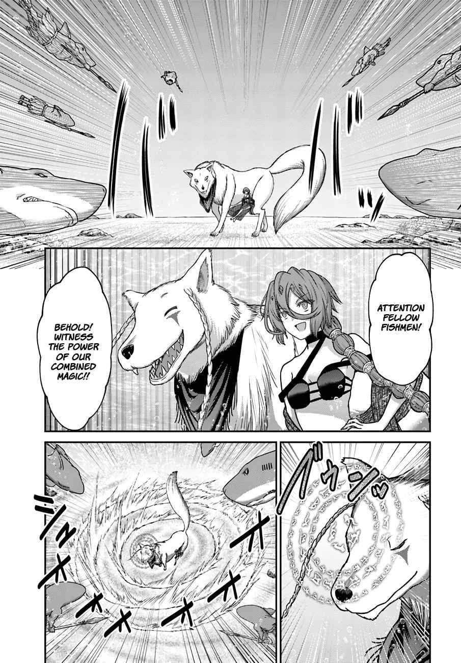 The Beast Tamer was Fired from his Childhood Friends’ S-Rank Party Chapter 26 - Page 7 in English