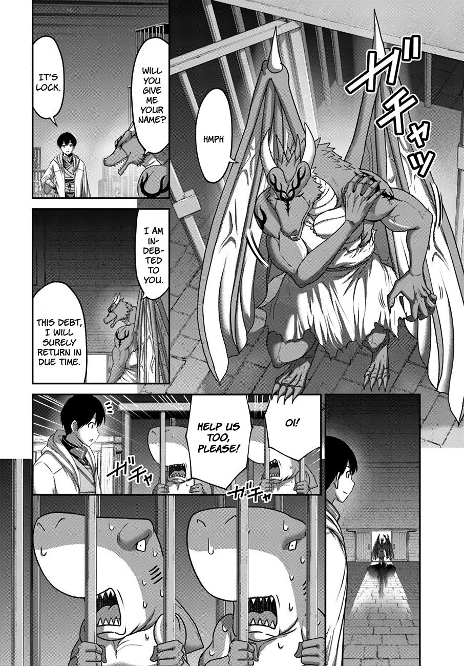 The Beast Tamer was Fired from his Childhood Friends’ S-Rank Party Chapter 27 - Page 13 in English