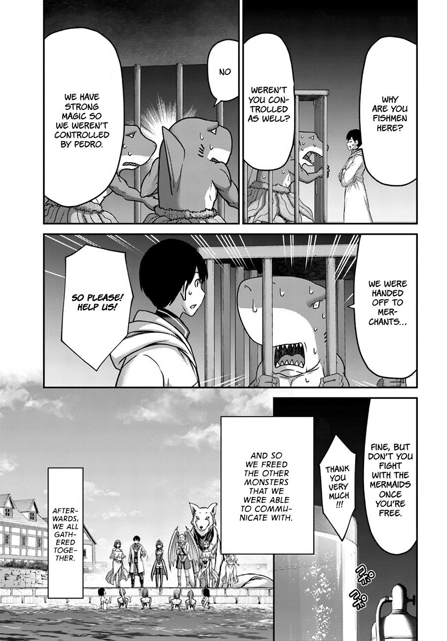 The Beast Tamer was Fired from his Childhood Friends’ S-Rank Party Chapter 27 - Page 14 in English