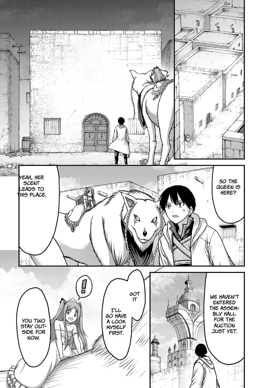 The Beast Tamer was Fired from his Childhood Friends’ S-Rank Party Chapter 27 - Page 17 in English