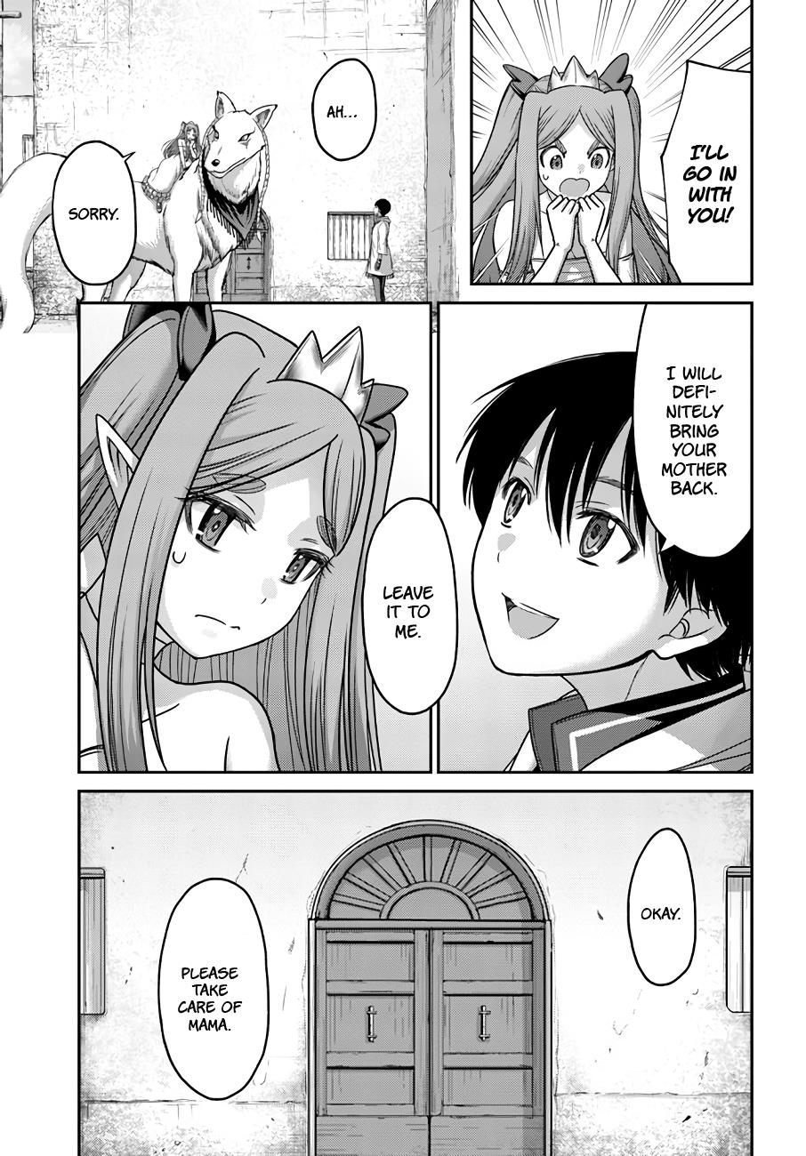 The Beast Tamer was Fired from his Childhood Friends’ S-Rank Party Chapter 27 - Page 18 in English