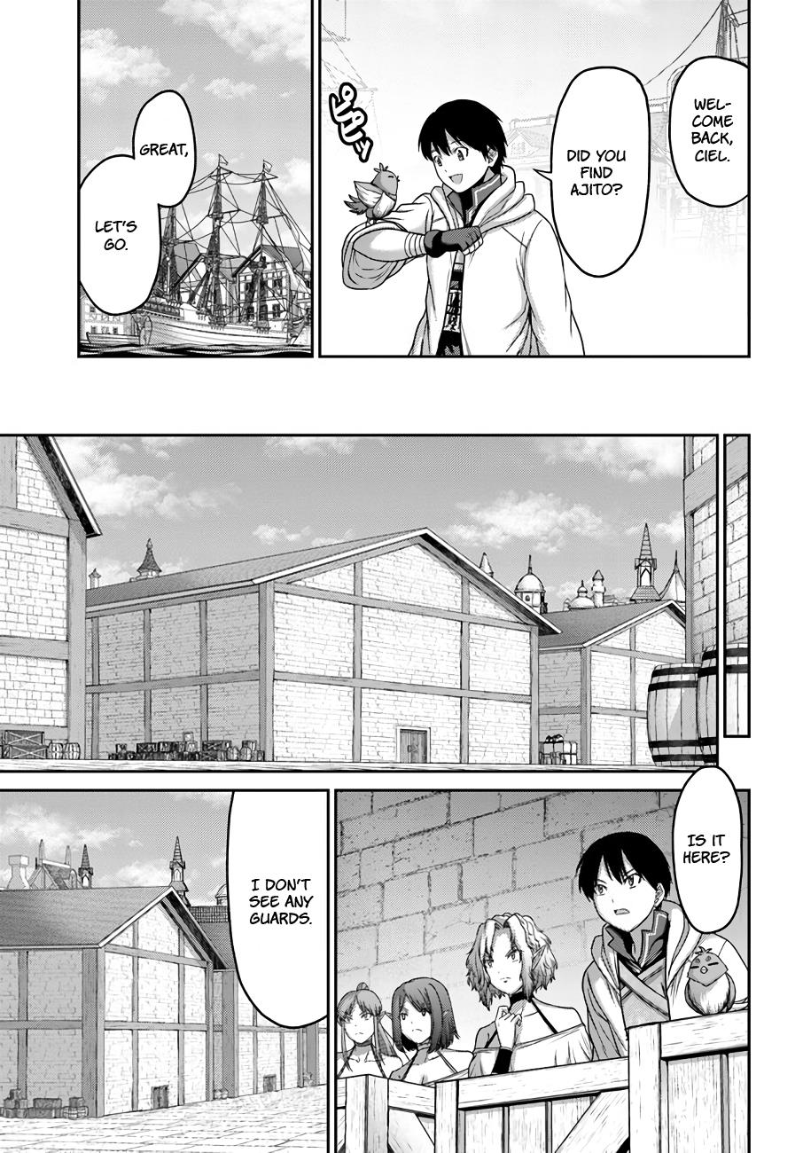 The Beast Tamer was Fired from his Childhood Friends’ S-Rank Party Chapter 27 - Page 4 in English