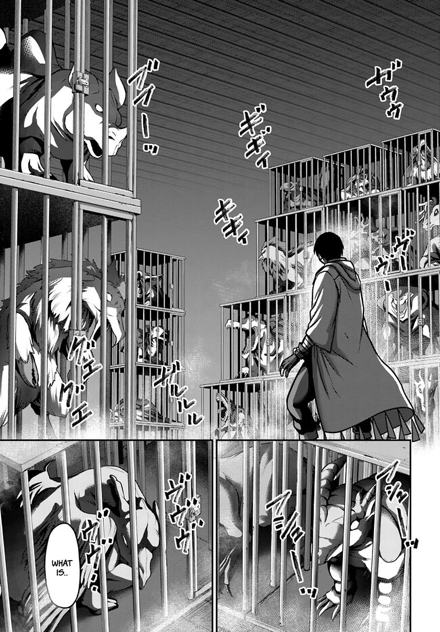The Beast Tamer was Fired from his Childhood Friends’ S-Rank Party Chapter 27 - Page 6 in English
