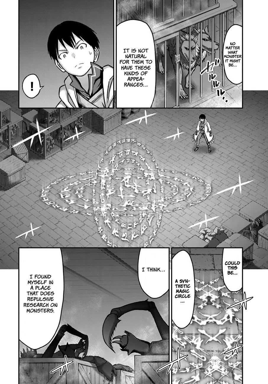 The Beast Tamer was Fired from his Childhood Friends’ S-Rank Party Chapter 27 - Page 7 in English