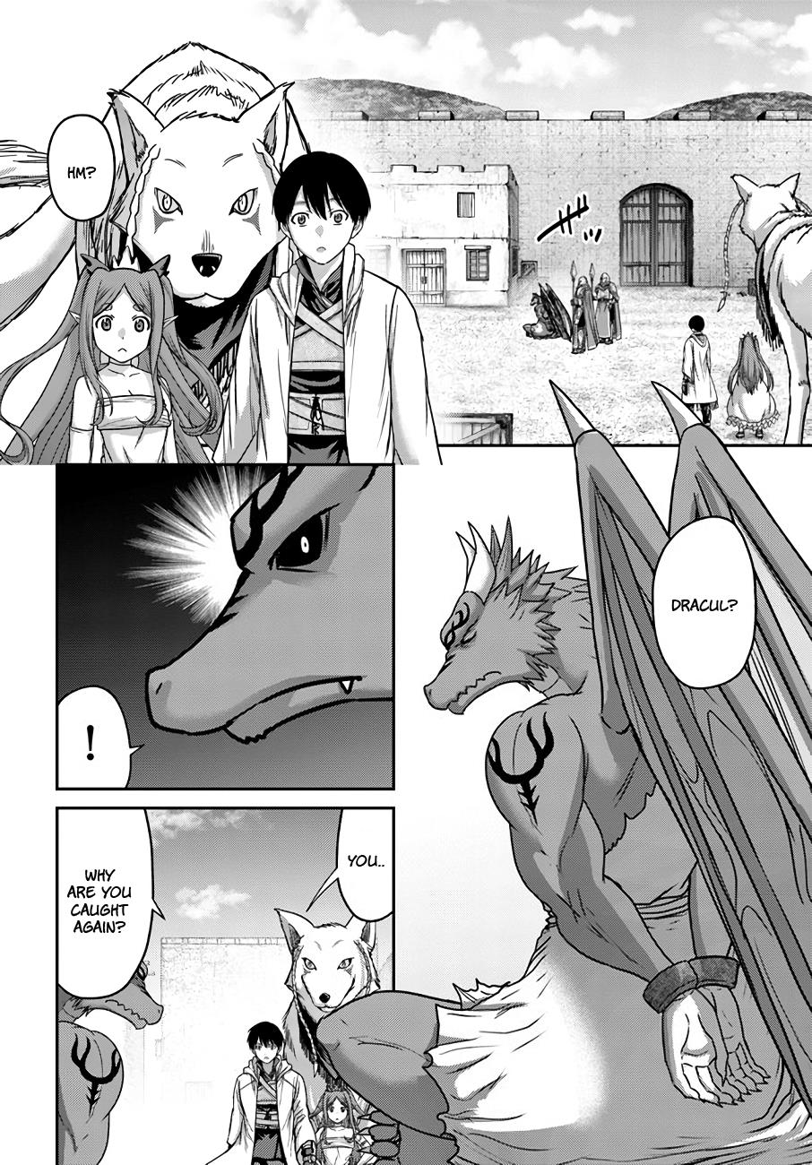 The Beast Tamer was Fired from his Childhood Friends’ S-Rank Party Chapter 28 - Page 11 in English