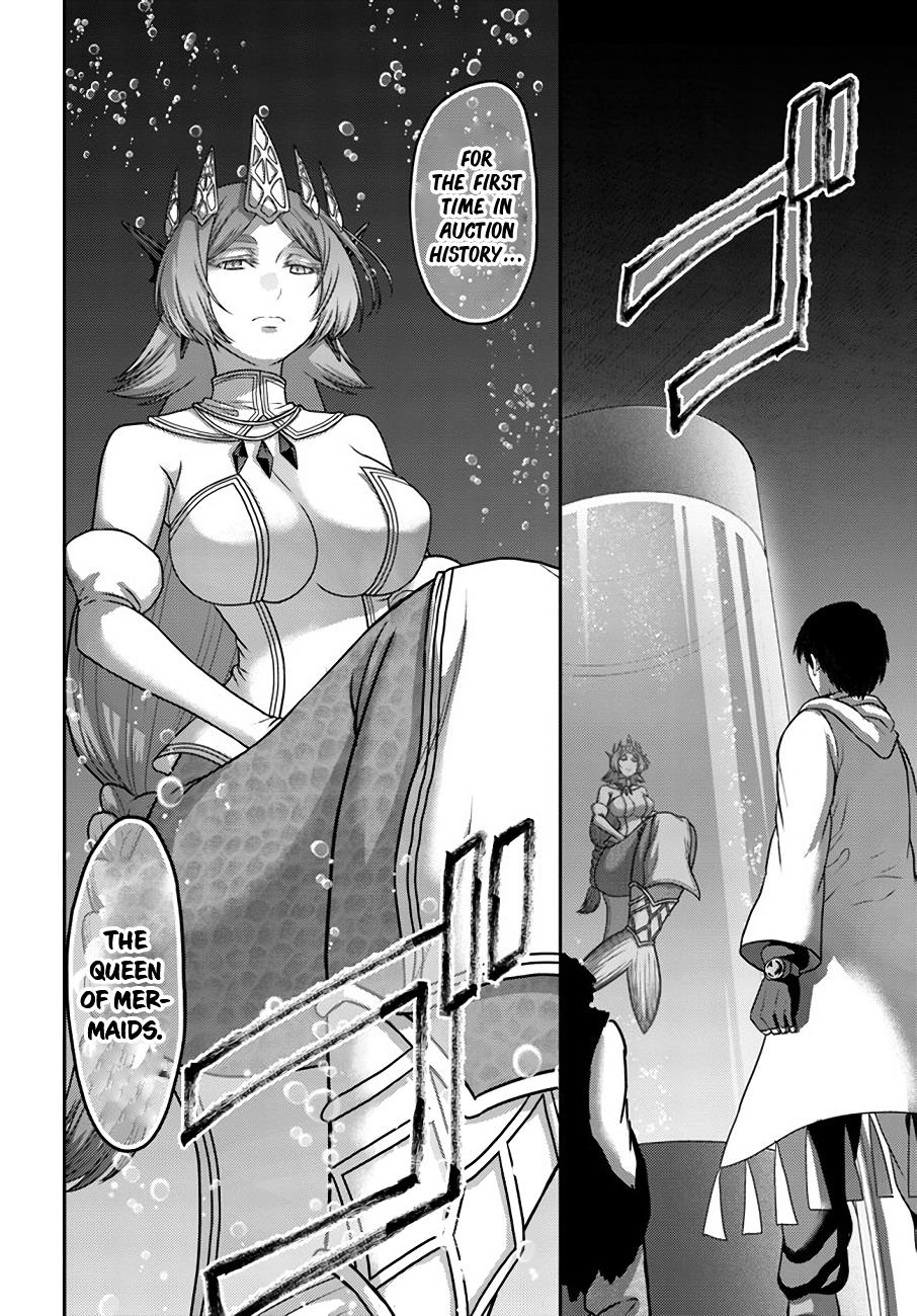The Beast Tamer was Fired from his Childhood Friends’ S-Rank Party Chapter 28 - Page 5 in English