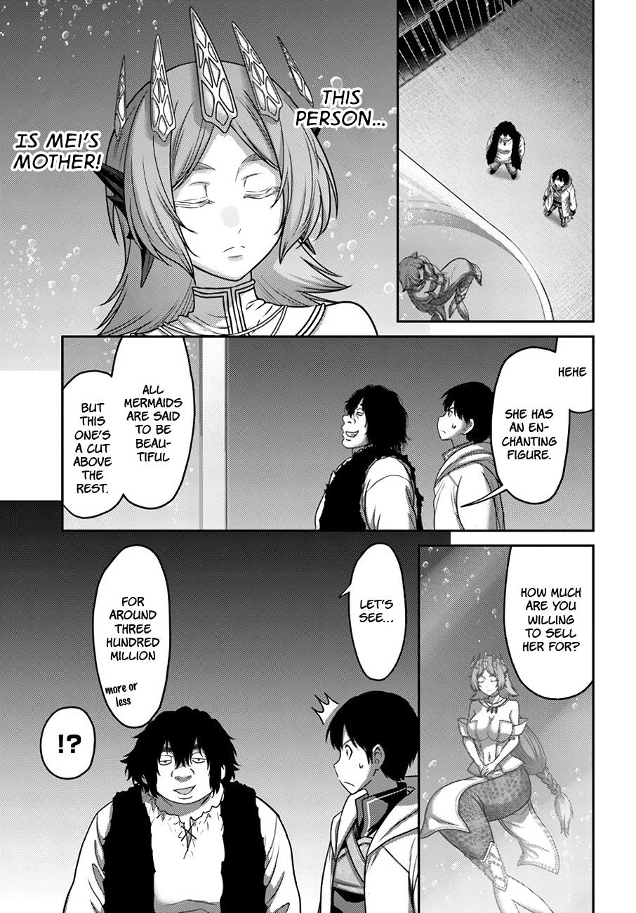 The Beast Tamer was Fired from his Childhood Friends’ S-Rank Party Chapter 28 - Page 6 in English