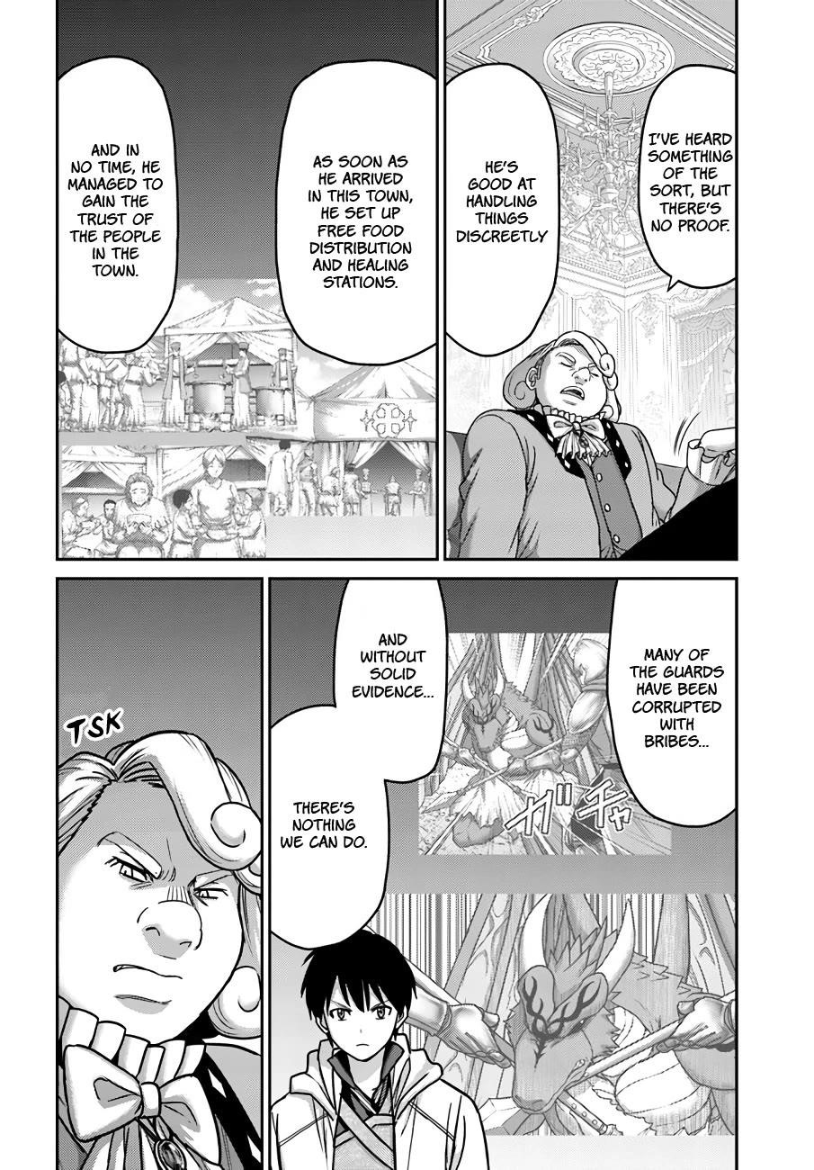 The Beast Tamer was Fired from his Childhood Friends’ S-Rank Party Chapter 29 - Page 20 in English