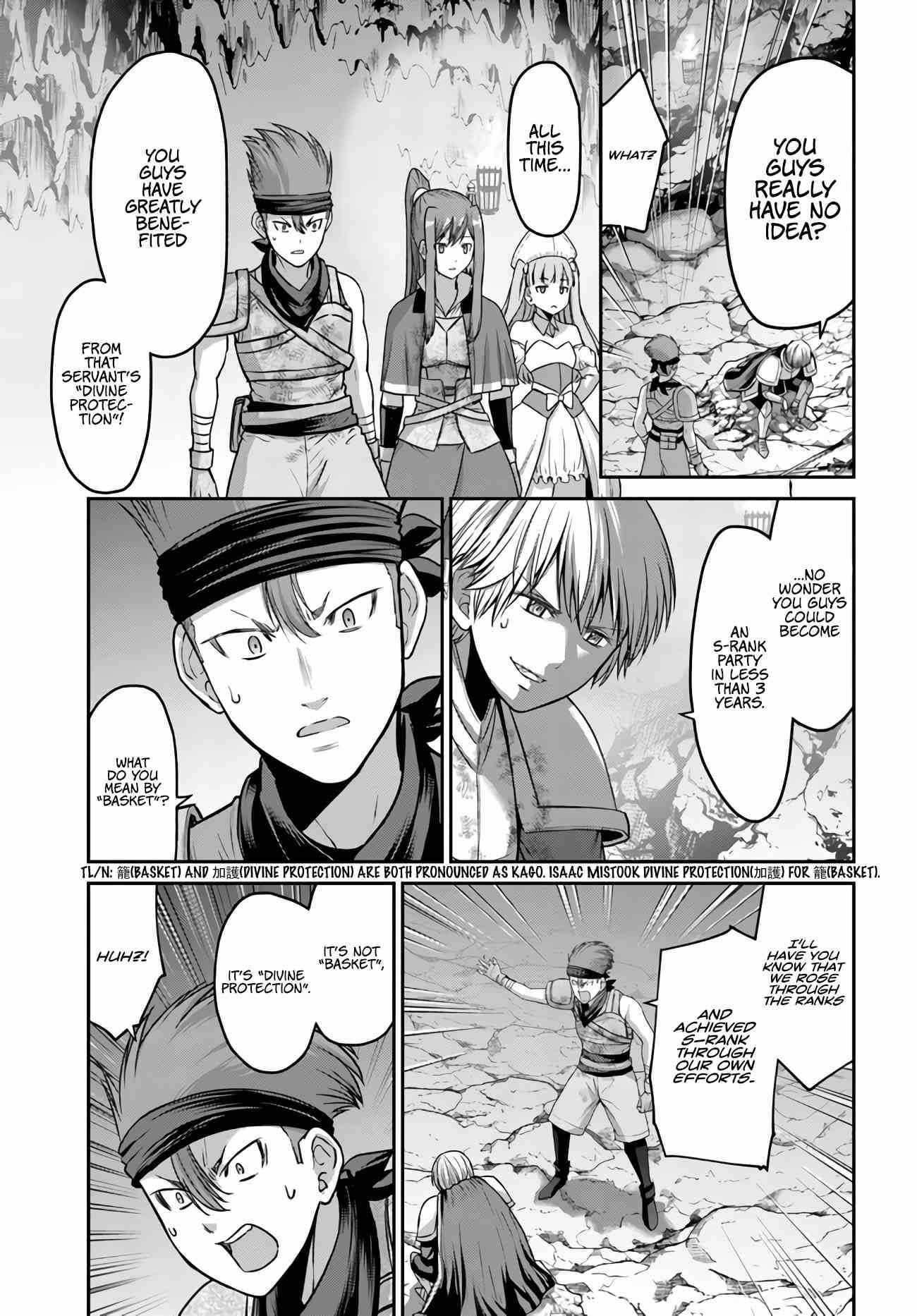 The Beast Tamer was Fired from his Childhood Friends’ S-Rank Party Chapter 3 - Page 17 in English