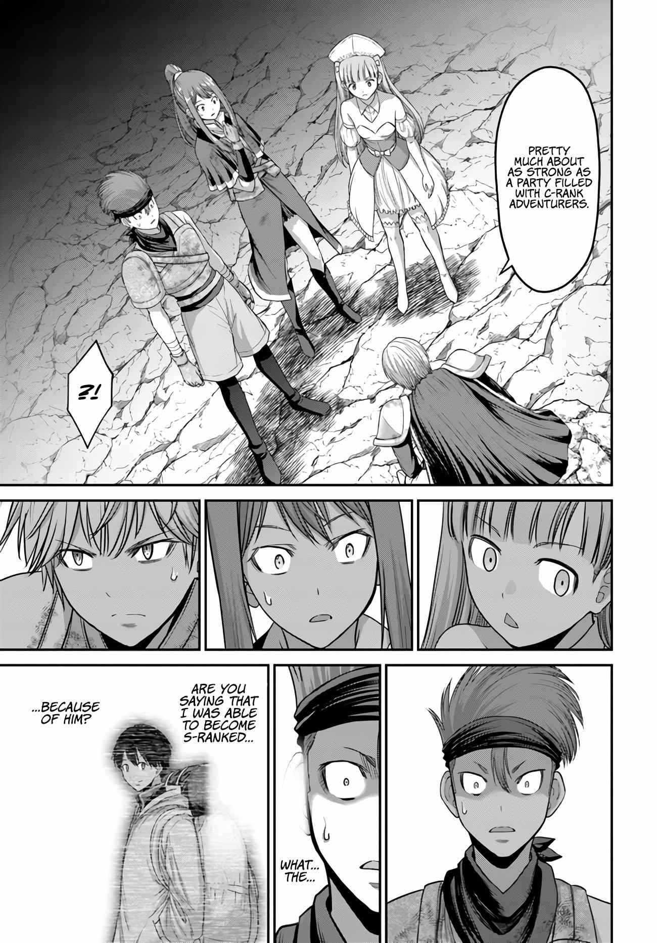 The Beast Tamer was Fired from his Childhood Friends’ S-Rank Party Chapter 3 - Page 19 in English