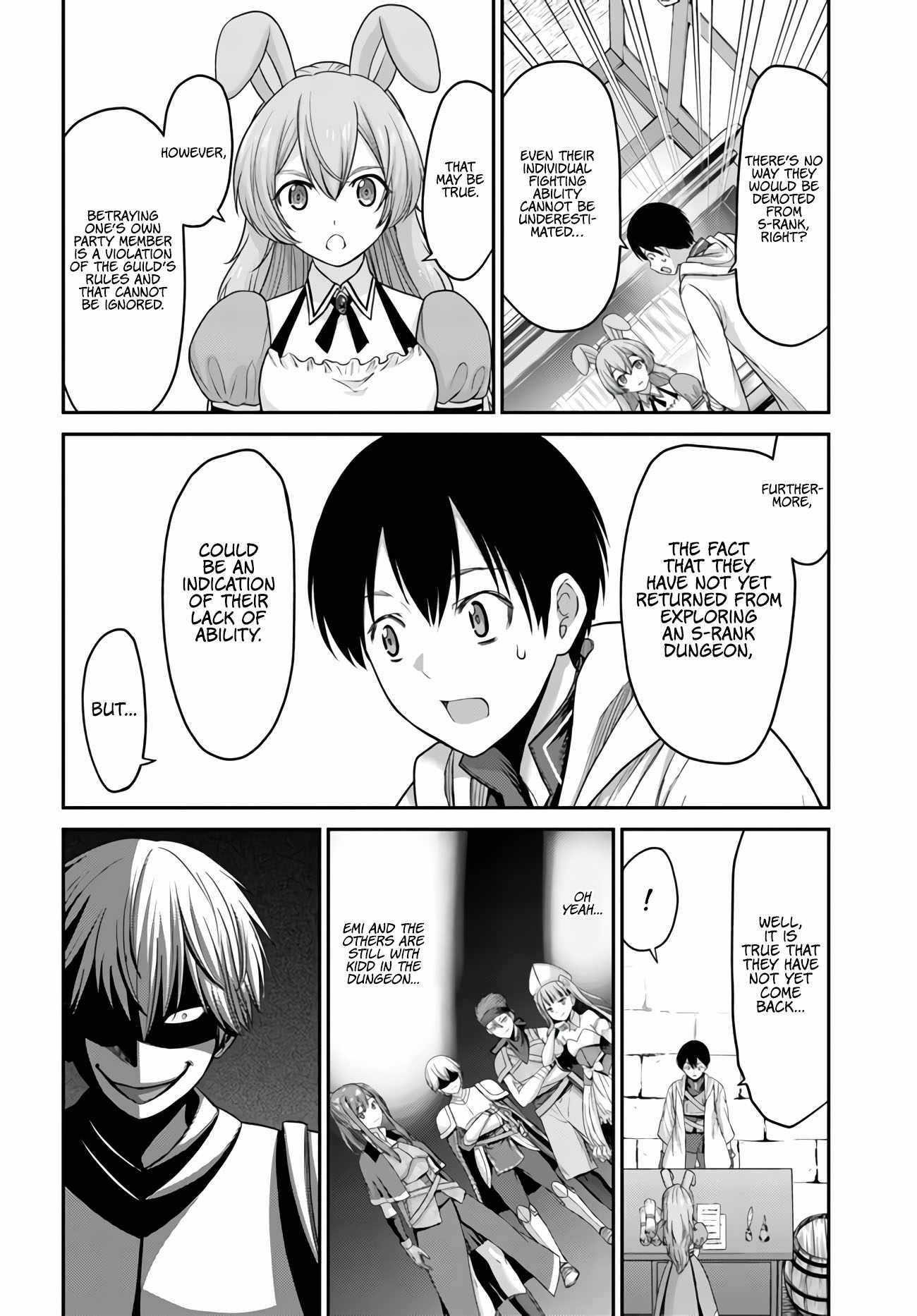 The Beast Tamer was Fired from his Childhood Friends’ S-Rank Party Chapter 3 - Page 8 in English