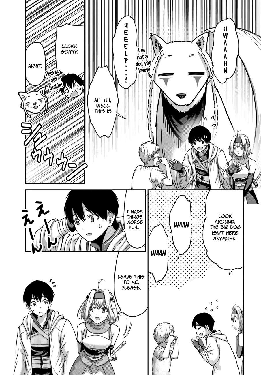 The Beast Tamer was Fired from his Childhood Friends’ S-Rank Party Chapter 30 - Page 11 in English
