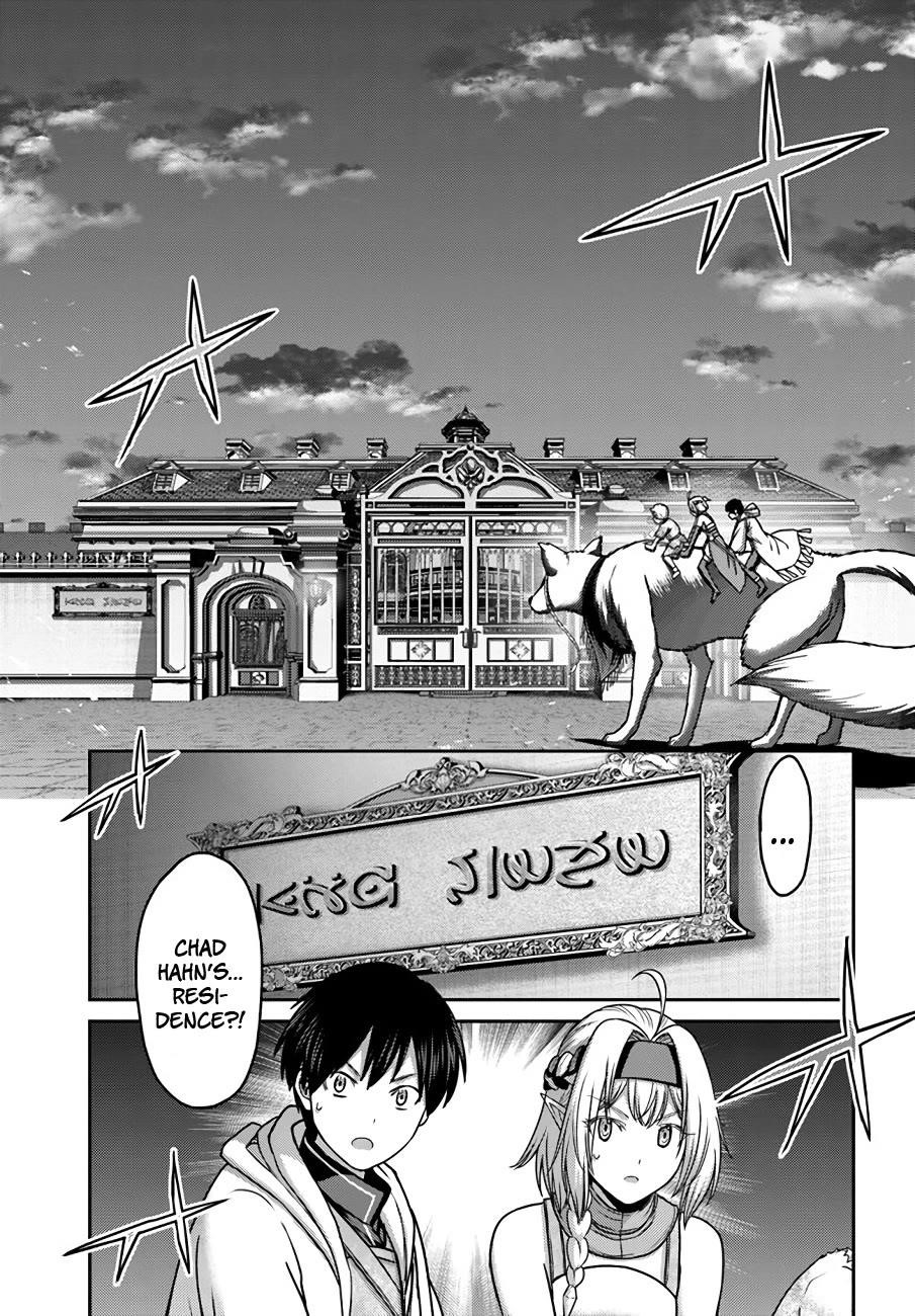 The Beast Tamer was Fired from his Childhood Friends’ S-Rank Party Chapter 30 - Page 19 in English
