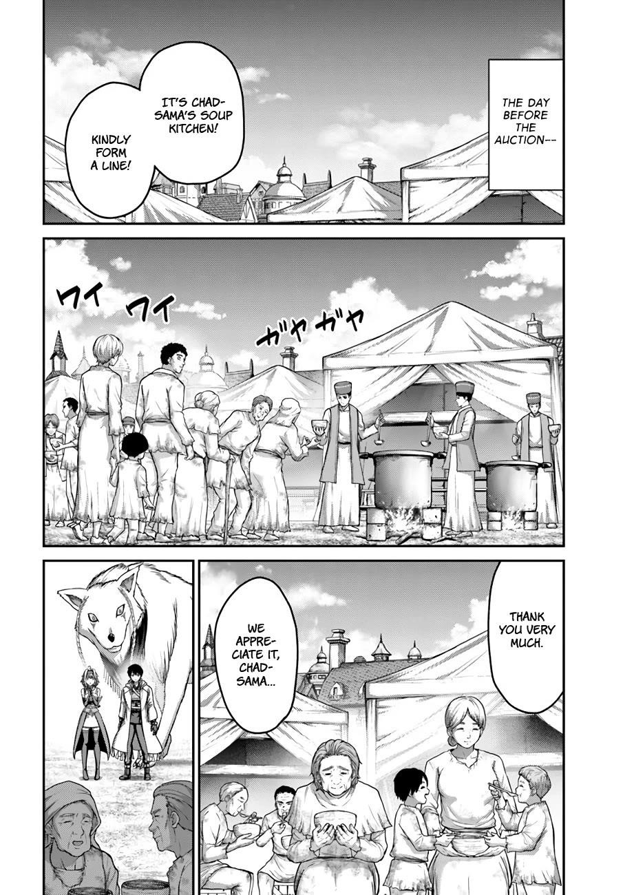 The Beast Tamer was Fired from his Childhood Friends’ S-Rank Party Chapter 30 - Page 6 in English