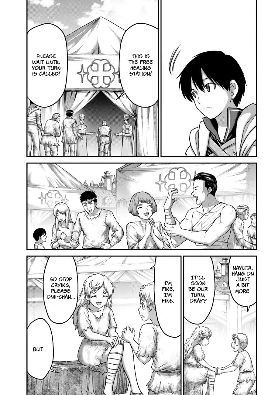 The Beast Tamer was Fired from his Childhood Friends’ S-Rank Party Chapter 30 - Page 7 in English