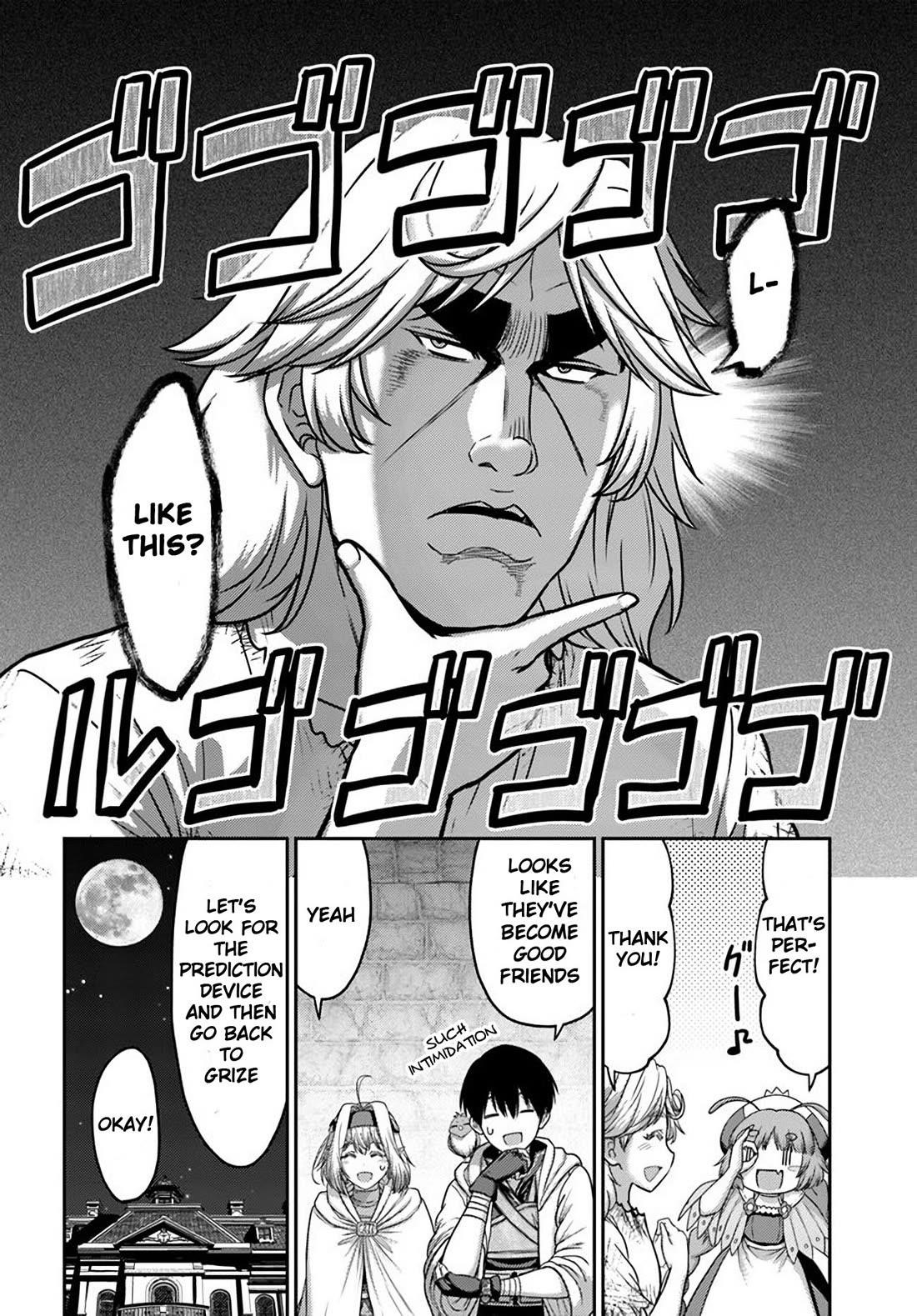 The Beast Tamer was Fired from his Childhood Friends’ S-Rank Party Chapter 31 - Page 16 in English