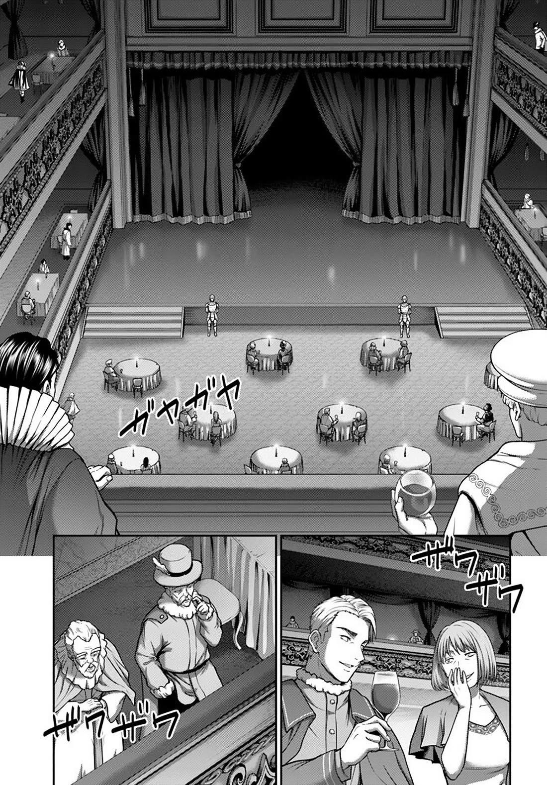 The Beast Tamer was Fired from his Childhood Friends’ S-Rank Party Chapter 31 - Page 19 in English