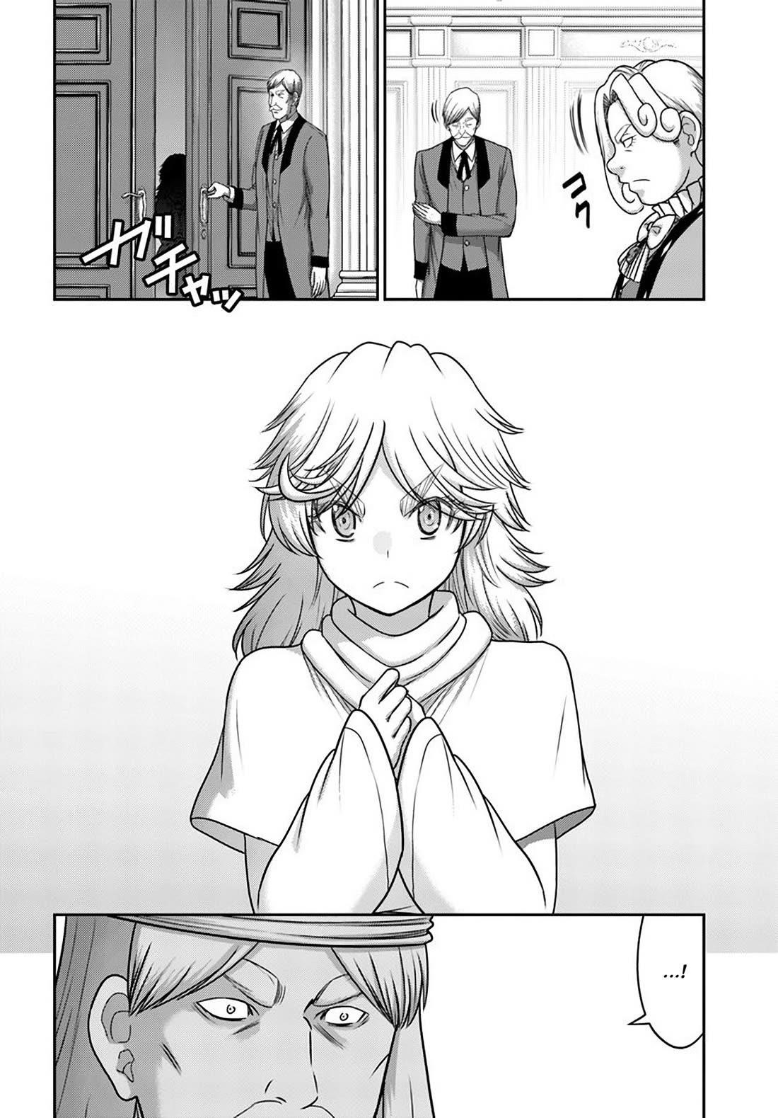 The Beast Tamer was Fired from his Childhood Friends’ S-Rank Party Chapter 32 - Page 10 in English
