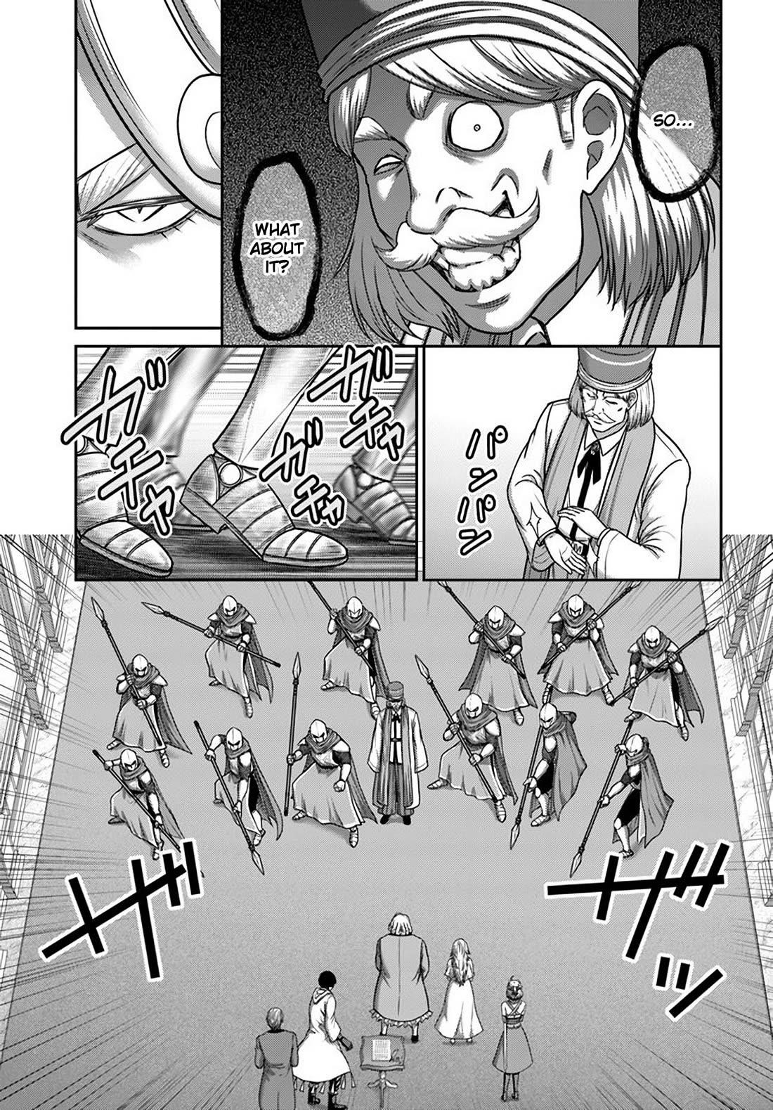 The Beast Tamer was Fired from his Childhood Friends’ S-Rank Party Chapter 32 - Page 17 in English
