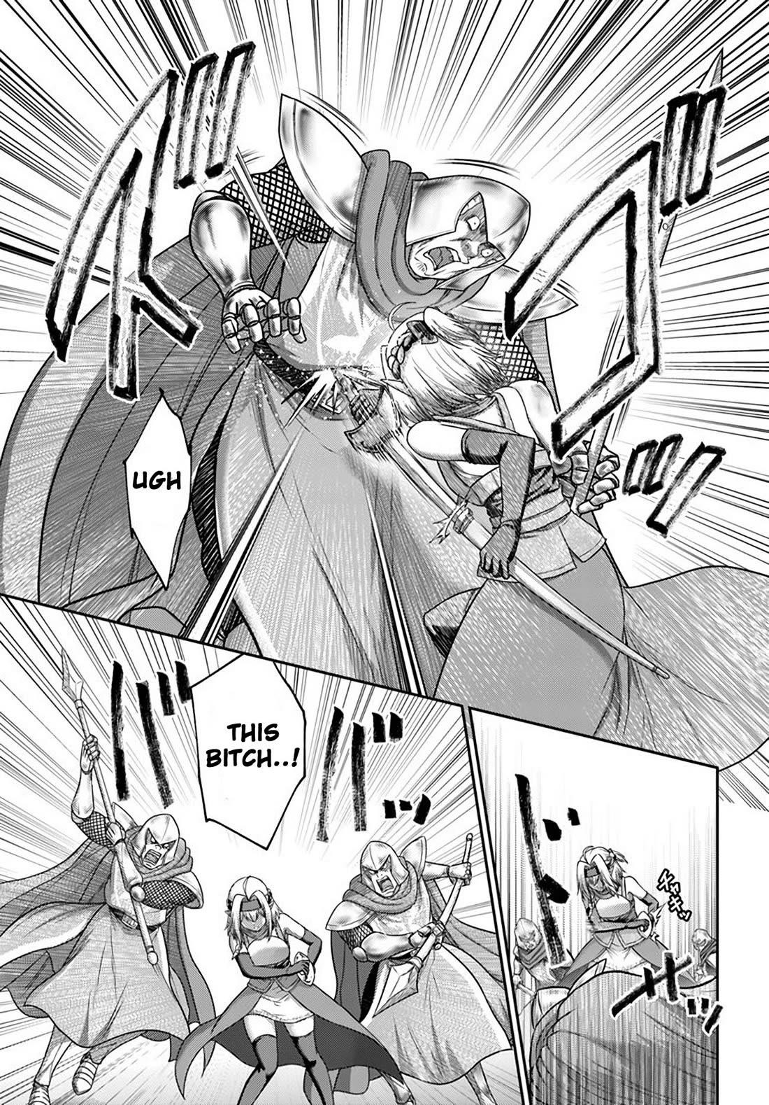 The Beast Tamer was Fired from his Childhood Friends’ S-Rank Party Chapter 32 - Page 21 in English