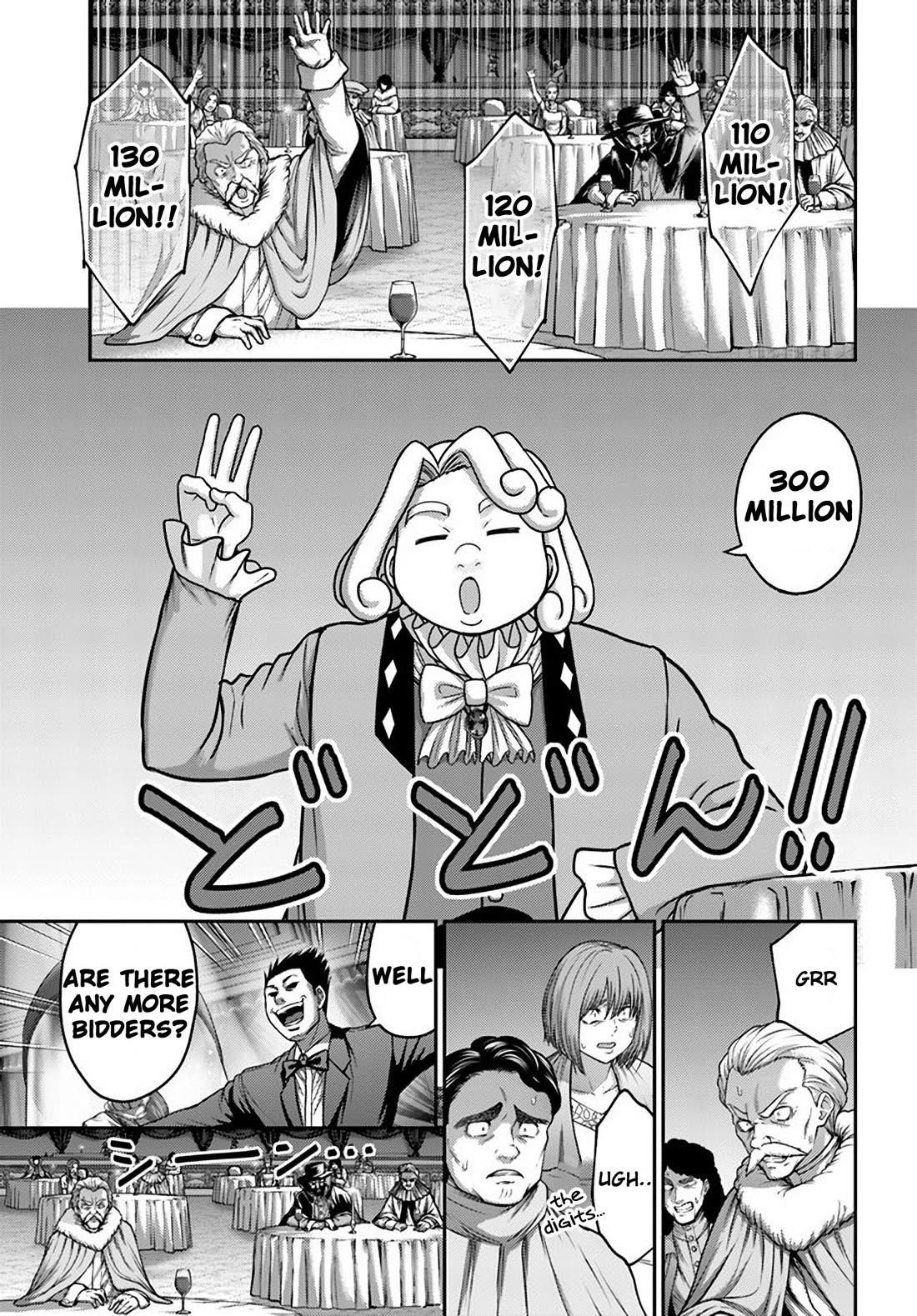 The Beast Tamer was Fired from his Childhood Friends’ S-Rank Party Chapter 32 - Page 3 in English